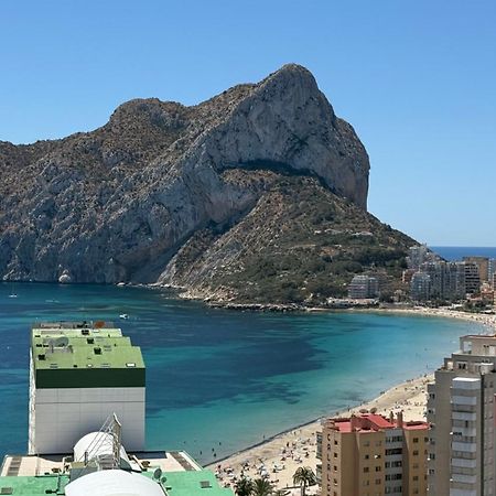 Esmeralda Suites Sunrise Con Piscina Calpe Zewnętrze zdjęcie